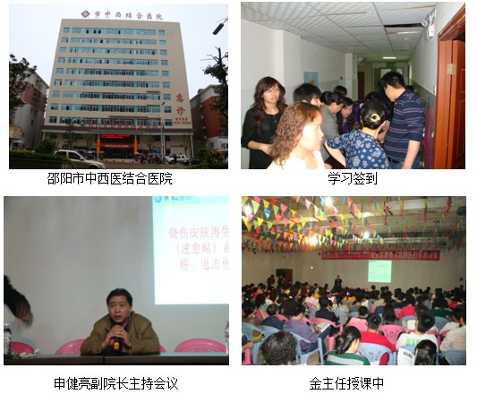zoty中欧·(中国有限公司)官方网站