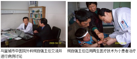 zoty中欧·(中国有限公司)官方网站