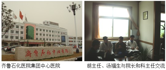 zoty中欧·(中国有限公司)官方网站