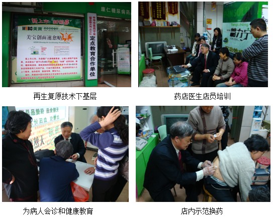 zoty中欧·(中国有限公司)官方网站