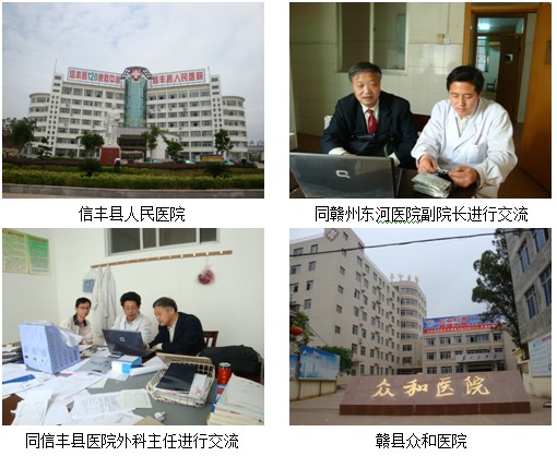 zoty中欧·(中国有限公司)官方网站