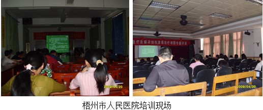 zoty中欧·(中国有限公司)官方网站