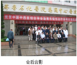 zoty中欧·(中国有限公司)官方网站