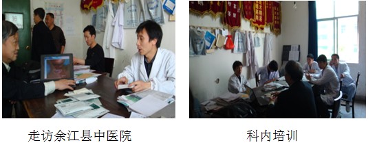 zoty中欧·(中国有限公司)官方网站