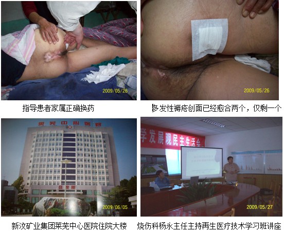 zoty中欧·(中国有限公司)官方网站