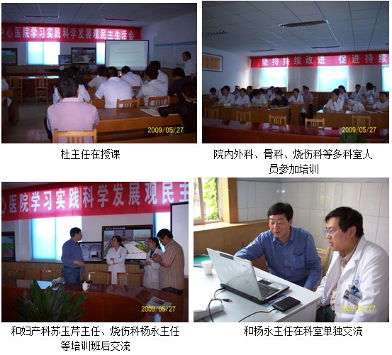 zoty中欧·(中国有限公司)官方网站