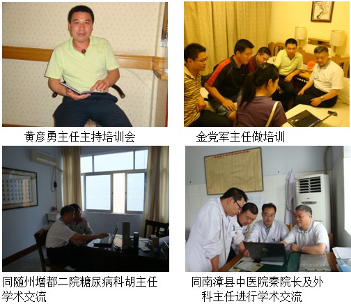 zoty中欧·(中国有限公司)官方网站