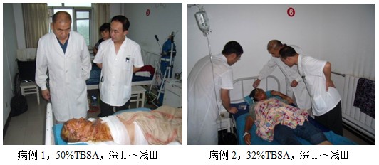 zoty中欧·(中国有限公司)官方网站