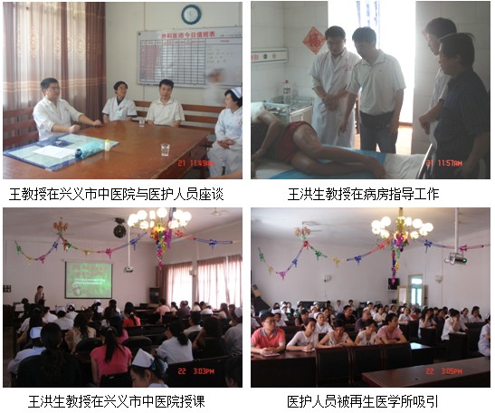zoty中欧·(中国有限公司)官方网站
