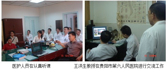 zoty中欧·(中国有限公司)官方网站