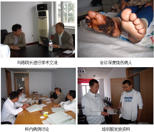 zoty中欧·(中国有限公司)官方网站