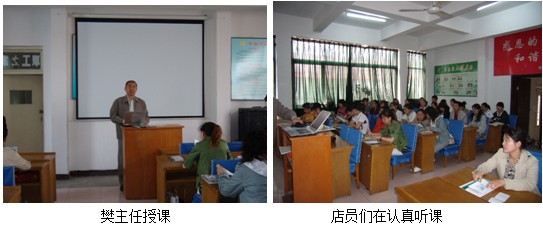 zoty中欧·(中国有限公司)官方网站