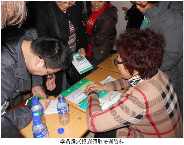 zoty��ŷ��(�й����޹�˾)�ٷ���վ