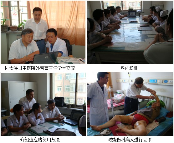 zoty中欧·(中国有限公司)官方网站