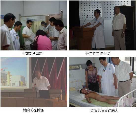 zoty中欧·(中国有限公司)官方网站