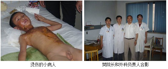 zoty中欧·(中国有限公司)官方网站