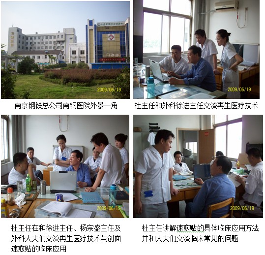 zoty中欧·(中国有限公司)官方网站