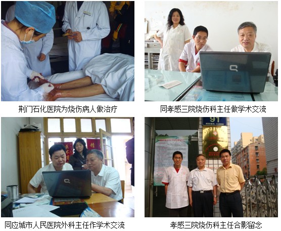 zoty中欧·(中国有限公司)官方网站