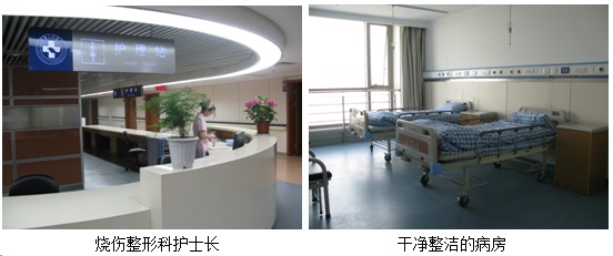 zoty中欧·(中国有限公司)官方网站