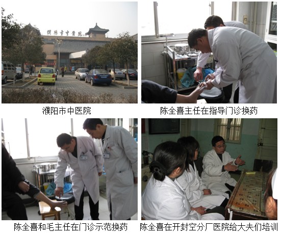 zoty中欧·(中国有限公司)官方网站