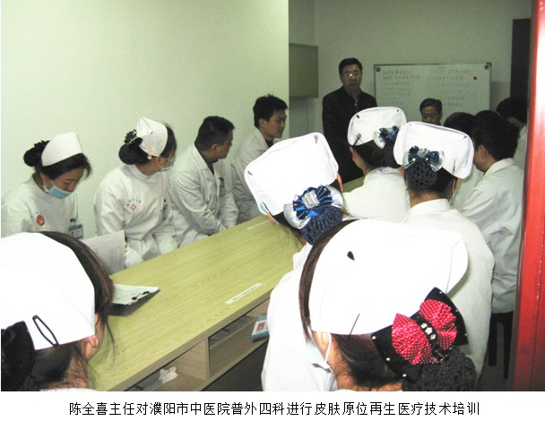 zoty��ŷ��(�й����޹�˾)�ٷ���վ