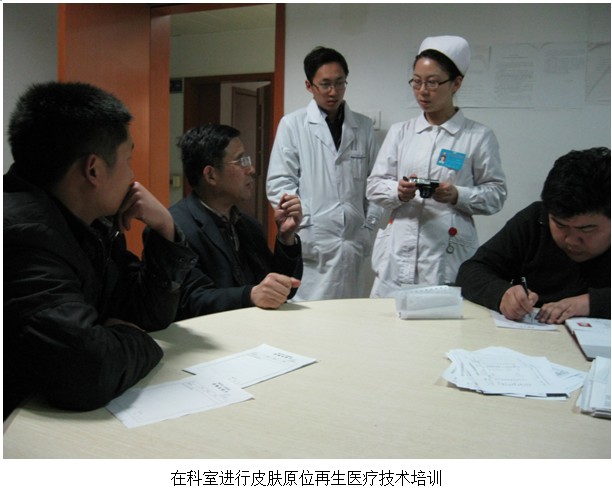 zoty��ŷ��(�й����޹�˾)�ٷ���վ