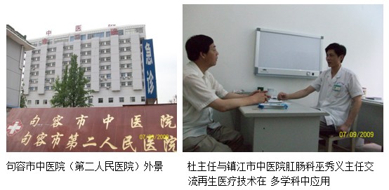 zoty中欧·(中国有限公司)官方网站