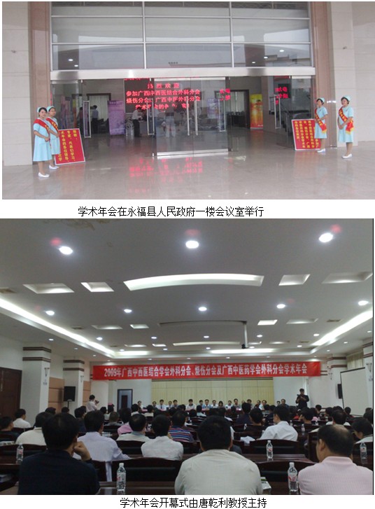 zoty中欧·(中国有限公司)官方网站