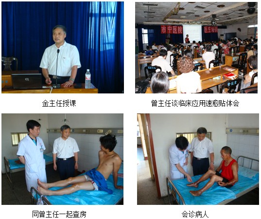 zoty中欧·(中国有限公司)官方网站