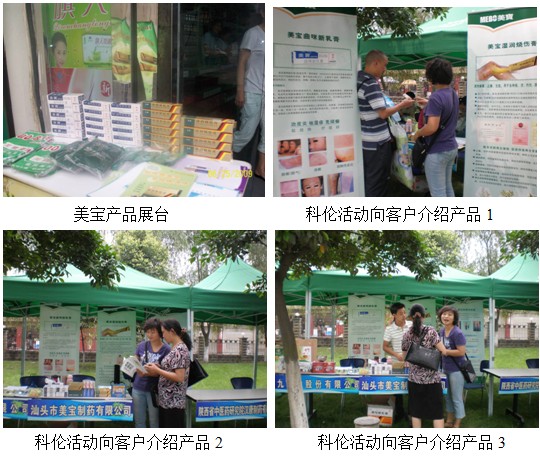 zoty��ŷ��(�й����޹�˾)�ٷ���վ