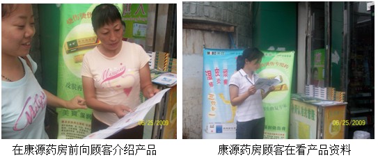 zoty��ŷ��(�й����޹�˾)�ٷ���վ