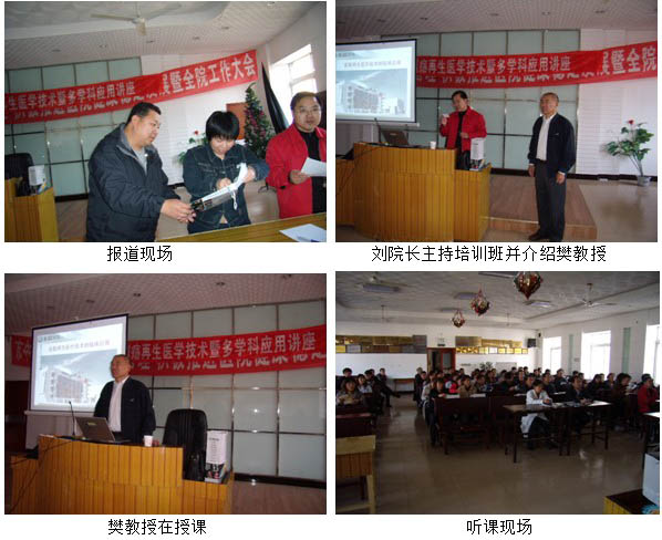 zoty中欧·(中国有限公司)官方网站