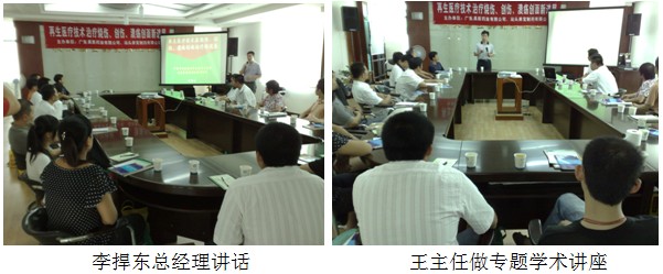 zoty中欧·(中国有限公司)官方网站