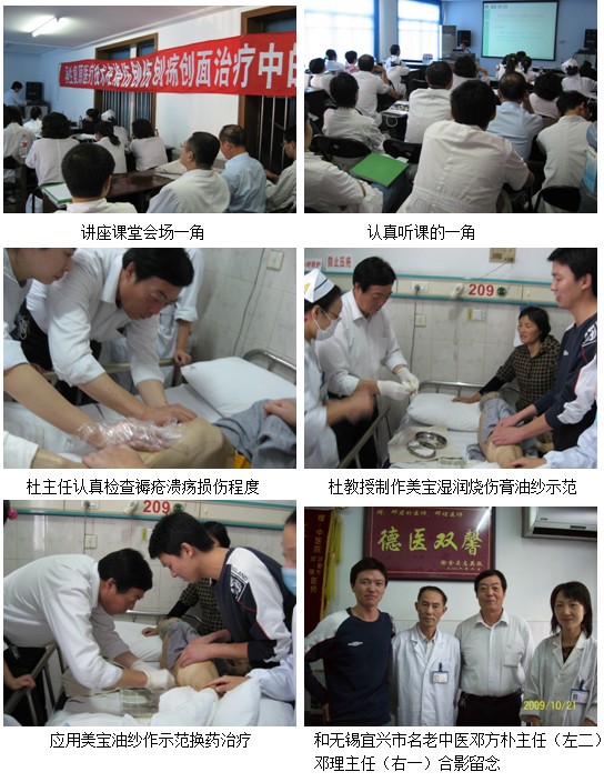 zoty中欧·(中国有限公司)官方网站
