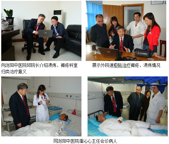 zoty中欧·(中国有限公司)官方网站