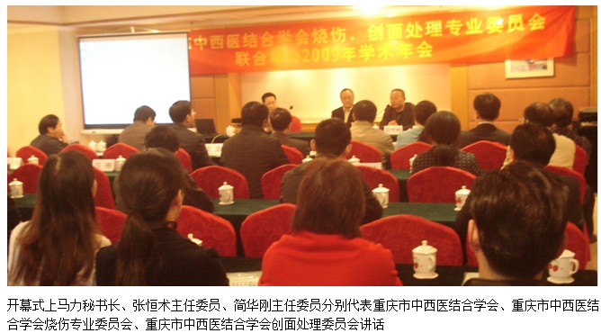 zoty中欧·(中国有限公司)官方网站