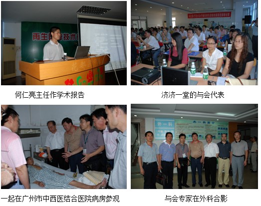 zoty��ŷ��(�й����޹�˾)�ٷ���վ