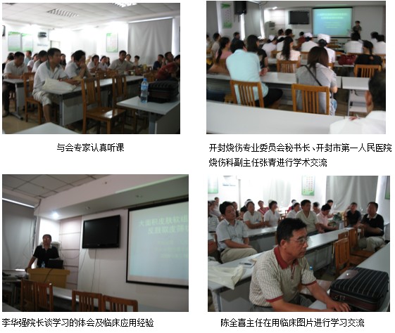 zoty中欧·(中国有限公司)官方网站