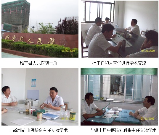 zoty中欧·(中国有限公司)官方网站