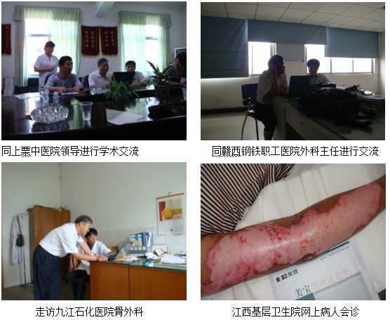 zoty中欧·(中国有限公司)官方网站