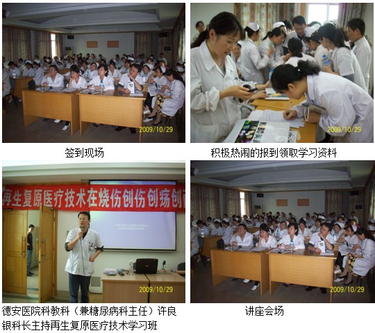 zoty中欧·(中国有限公司)官方网站