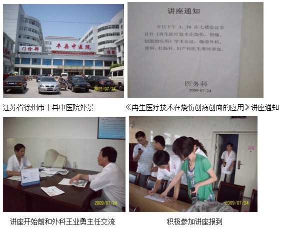 zoty中欧·(中国有限公司)官方网站