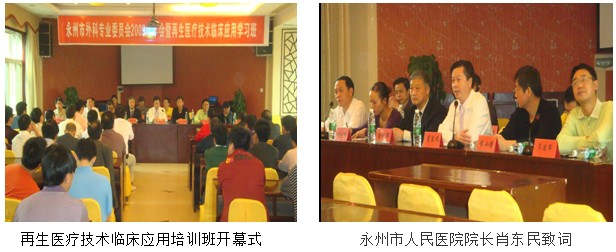 zoty中欧·(中国有限公司)官方网站