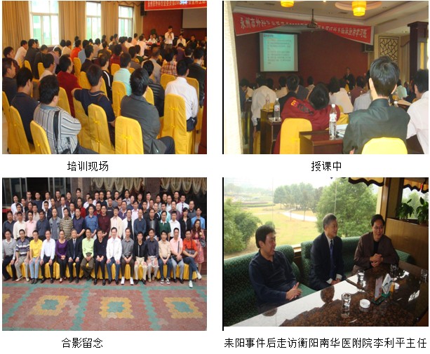 zoty中欧·(中国有限公司)官方网站
