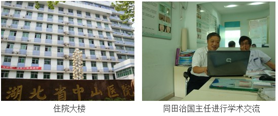 zoty中欧·(中国有限公司)官方网站