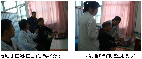 zoty中欧·(中国有限公司)官方网站