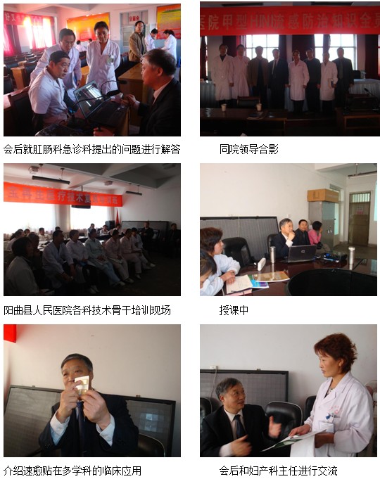 zoty中欧·(中国有限公司)官方网站