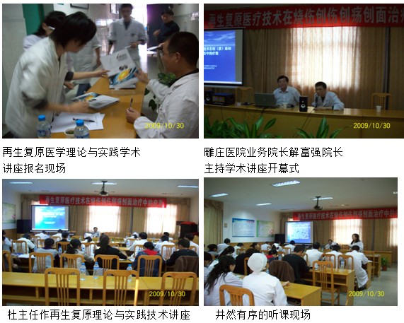 zoty中欧·(中国有限公司)官方网站
