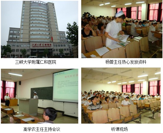 zoty中欧·(中国有限公司)官方网站