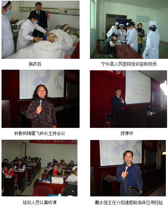 zoty中欧·(中国有限公司)官方网站